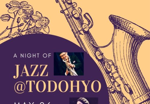 2022.05.26「A night of JAZZ」@とど兵