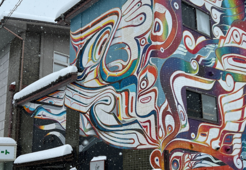 1/24(水) 臨時休業のお知らせ